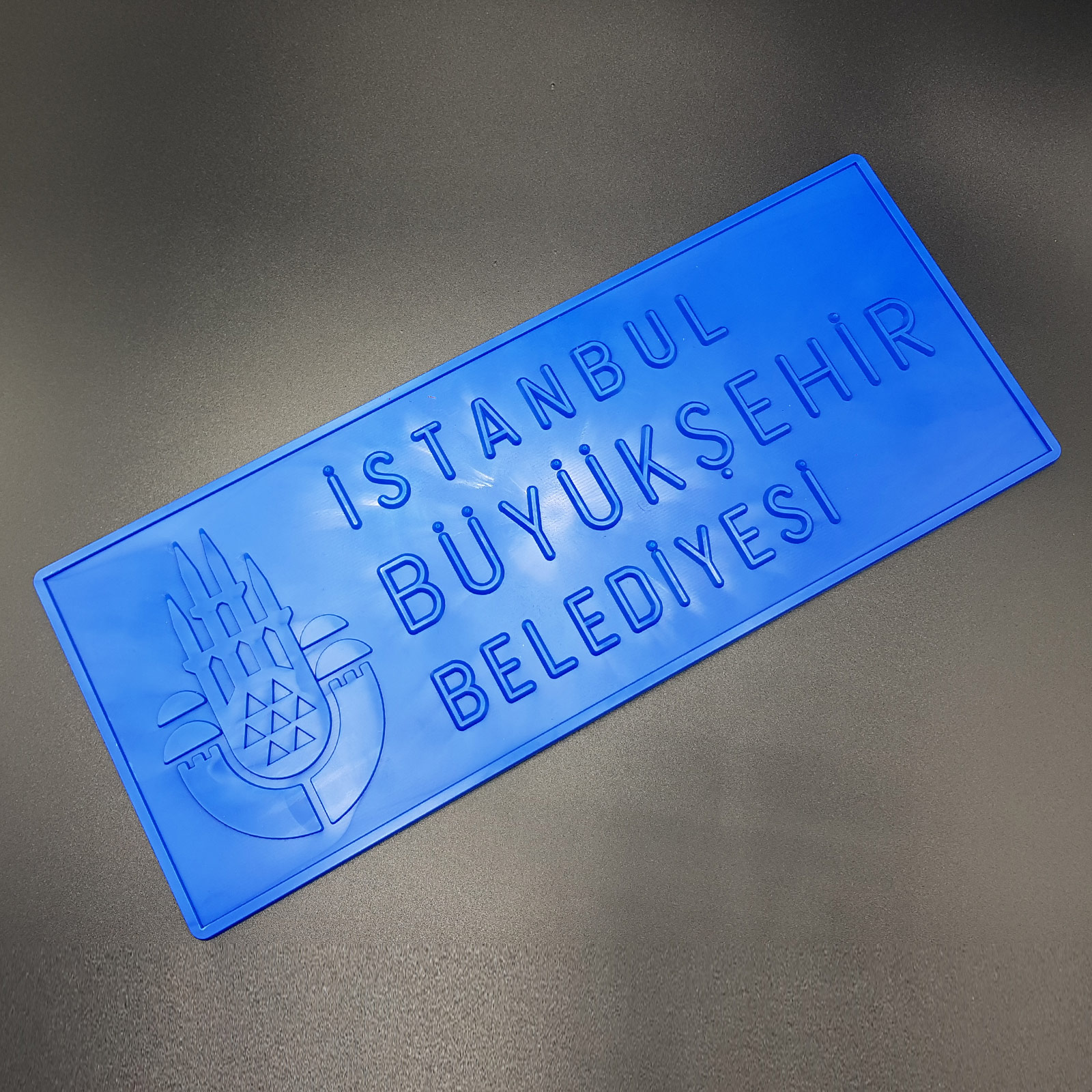 İSTANBUL BÜYÜKŞEHİR BELEDİYESİ